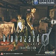 biohazard 0 -TRIAL EDITION-