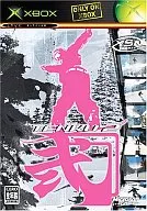天空 -Tenku- 2