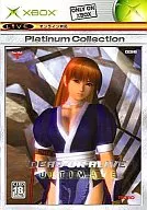 DEAD OR ALIVE Ultimate(Xboxプラチナコレクション) (17才以上対象)
