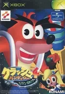 ランクB)クラッシュ・バンディクー4 さくれつ!魔神パワー