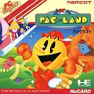 パックランド