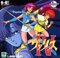 ヴァリスIV (状態：説明書状態難)