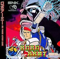 ロボアーミー(CD-ROM)