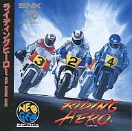 ライディングヒーロー(CD-ROM)