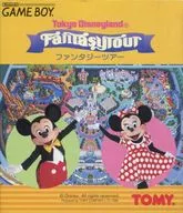 東京ディズニーランドファンタジーツアー