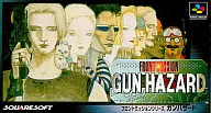 フロントミッション ガンハザード