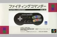 ファイティングコマンダーfor ニンテンドークラシックミニ スーパーファミコン