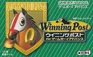 ウイニングポスト for ゲームボーイアドバンス
