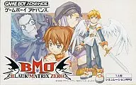 BLACK/MATRIX ZERO