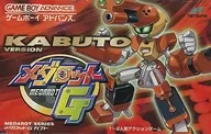 メダロットG(カブト)