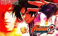 ザ・キング・オブ・ファイターズEX2