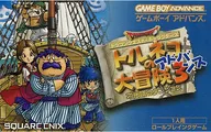 トルネコの大冒険3アドバンス