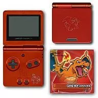 リザードエディション)ゲームボーイアドバンスSP本体