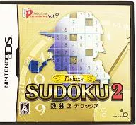パズルシリーズVol.9 SUDOKU2 数独2 デラックス