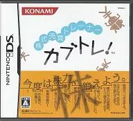 カブトレ! 株式売買トレーナー