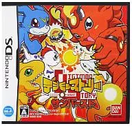 デジモンストーリー サンバースト
