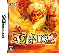 三國志DS 2