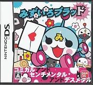 みずいろブラッド