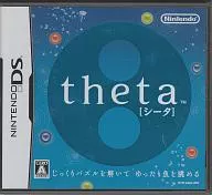 theta[シータ]