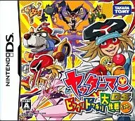 ヤッターマンDS ビックリドッキリ大作戦だコロン