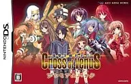 電撃学園RPG Cross of Venus プレミアムパック
