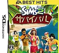 ザ・シムズ2 サバイバル[廉価版]