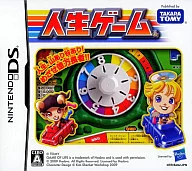 人生ゲームDS