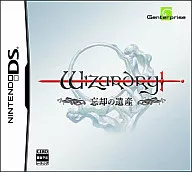 ウィザードリィ～忘却の遺産～(Amazon.co.jp限定販売)