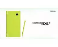 ニンテンドーDSi本体 ライムグリーン