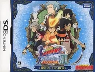 家庭教師ヒットマンREBORN!DS フェイトオブヒートIII 雪の守護者 来襲! 限定BOX[限定版]