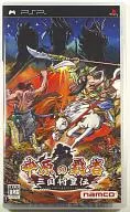 中原の覇者 三国将星伝