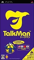 TALKMAN [ソフト単体]