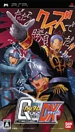 クイズ機動戦士ガンダム 問戦士DX
