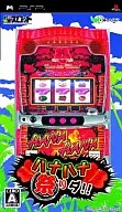 ドラスロット～ハナハナ祭りダ!!～