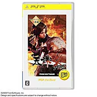 天誅4[PSP the Best]
