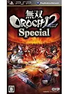無双OROCHI2 Special