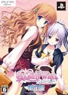 シュガーリィ ウィッシュ -Limited-[限定版]