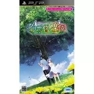 グリザイアの楽園 -LE EDEL DE LA GRISAIA-