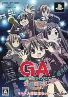 GA-芸術科アートデザインクラス- Slapstick WONDER LAND[限定版]
