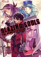 <<シミュレーションゲーム>> PS2 ブレイジングソウルズ ザ・コンプリートガイド