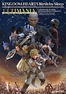 <<RPG(ロールプレイングゲーム)>> PSP キングダムハーツ バース バイ スリープ アルティマニア