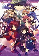 <<RPG(ロールプレイングゲーム)>> PSP トゥハート2 ダンジョントラベラーズ オフィシャルコンプリートガイド