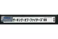 ザ・キング・オブ・ファイターズ’99 -Millennium Battle- [基板のみ]