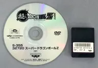 超ドラゴンボール Z [基板のみ]
