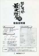 180803342-0001