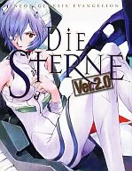 <<アニメ・漫画系書籍>> 新世紀エヴァンゲリオン画集 DIE STERNE Ver.2.0