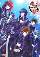 <<コンシューマゲーム書籍>> 悠久ノ桜 公式ビジュアルファンブック