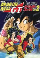 <<アニメ・漫画系書籍>> 復刻版 ドラゴンボールGT パーフェクトファイル Vol.2