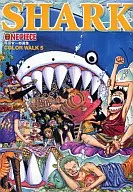 <<アニメ・漫画系書籍>> COLORWALK 5 SHARK ONEPIECEイラスト集