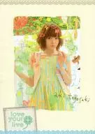 <<パンフレット>> パンフレット 豊崎愛生 love your live 